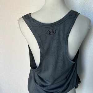 Under Armour Women's Gray Tank Top